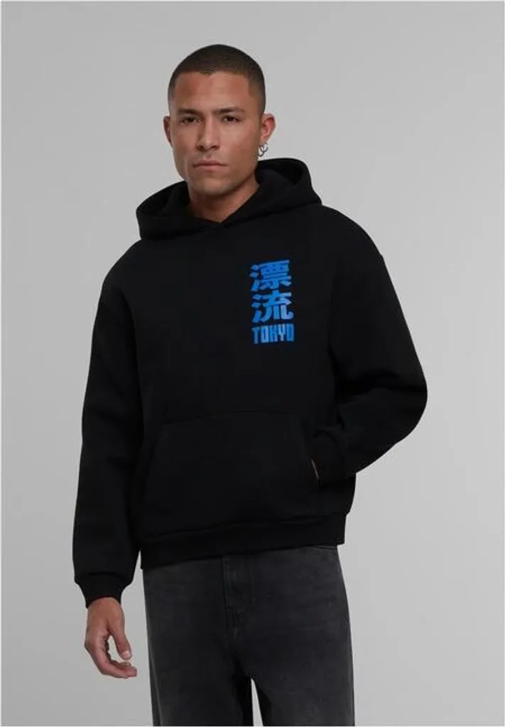 T-shirt Tokyo Drifting Noir XS : Ne Sacrifiez plus le Style au Confort