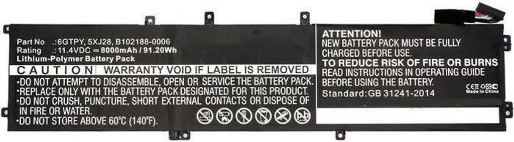 Batteria Professionale CoreParts GPM03-CP per Dell Precision 5520