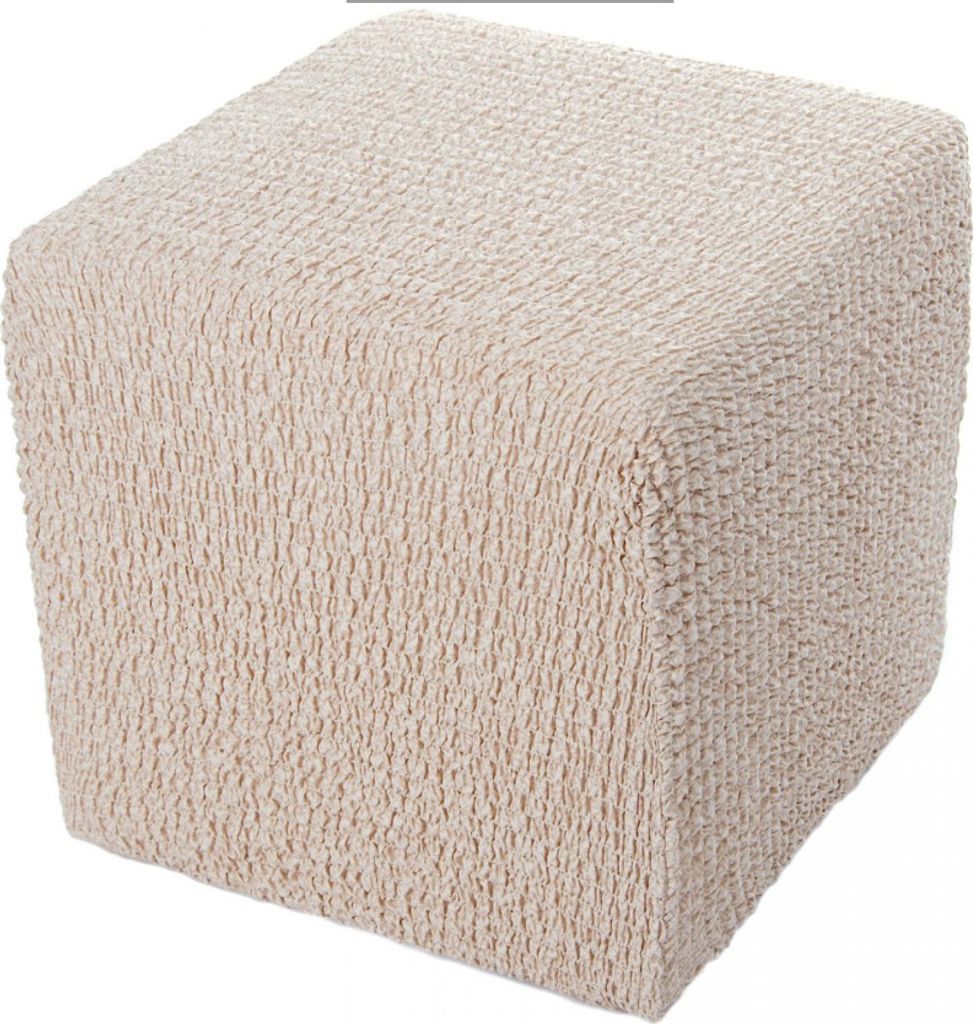 Bestcovers SUPERIOR Pouffe bis 40 cm - hypoallergener Mikrofaserbezug, reinigt und schützt Möbel länger (beige, Pouffe (40 cm))