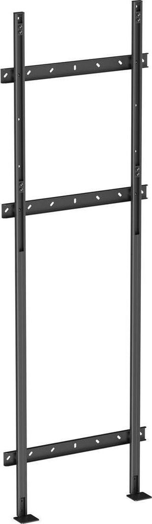 VivoLink Wall Base Stand for FlexiLift (VLMW-FLEXI-BASE)