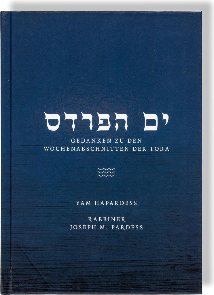 Yam Hapardess