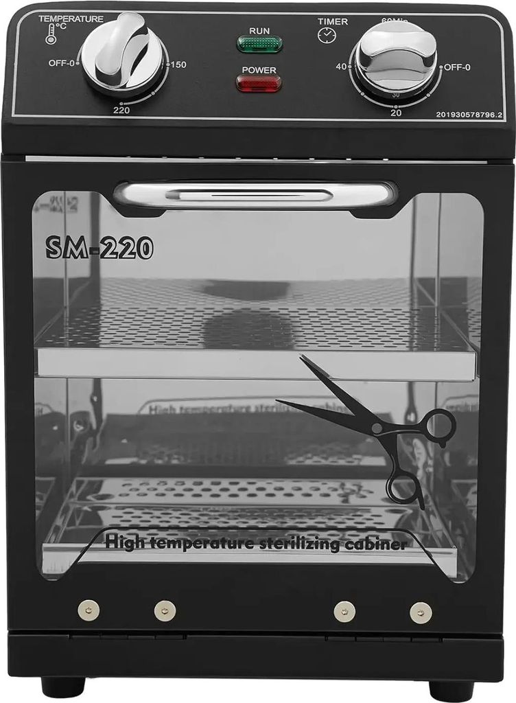 Sterylizator na sucho, 600 W, 220°C, wysoka temperatura, Zdjęcie produktu 