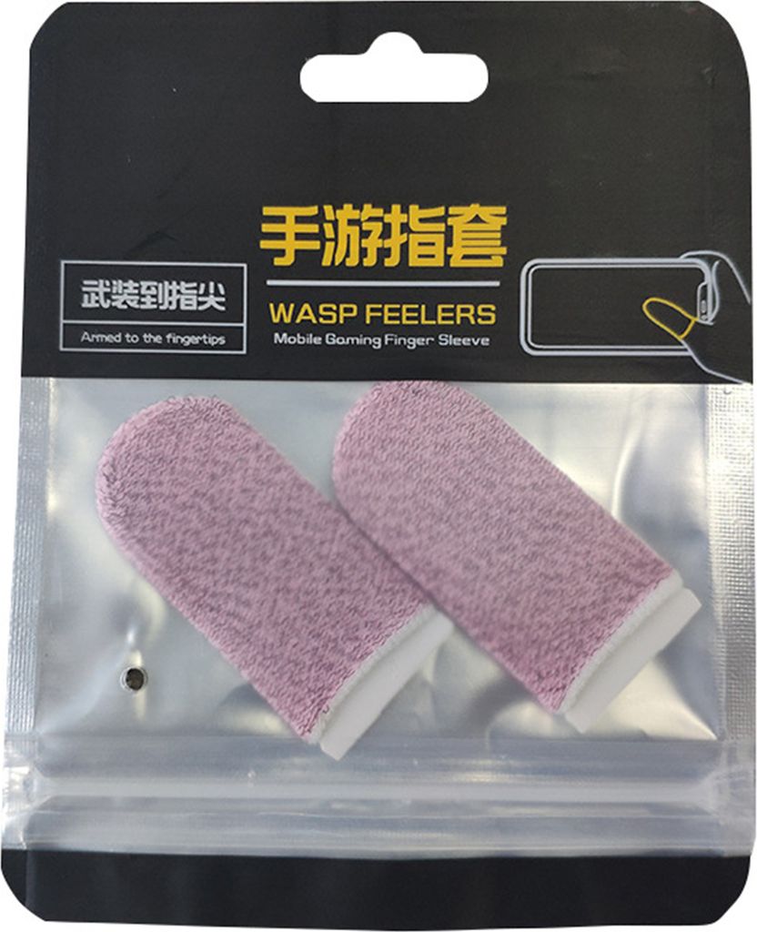 1 Paar Touchscreen-Fingerhärme ohne Kratzer Nylon Fiber Handy Game Finger Cots zur Unterhaltung-6