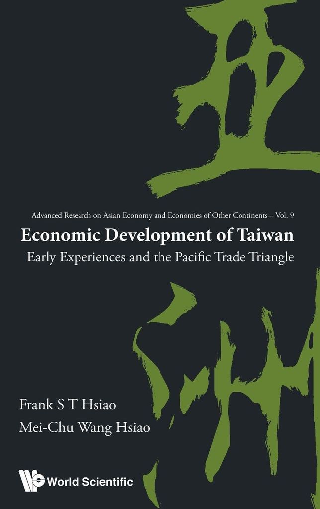 Economic Development Of Taiwan