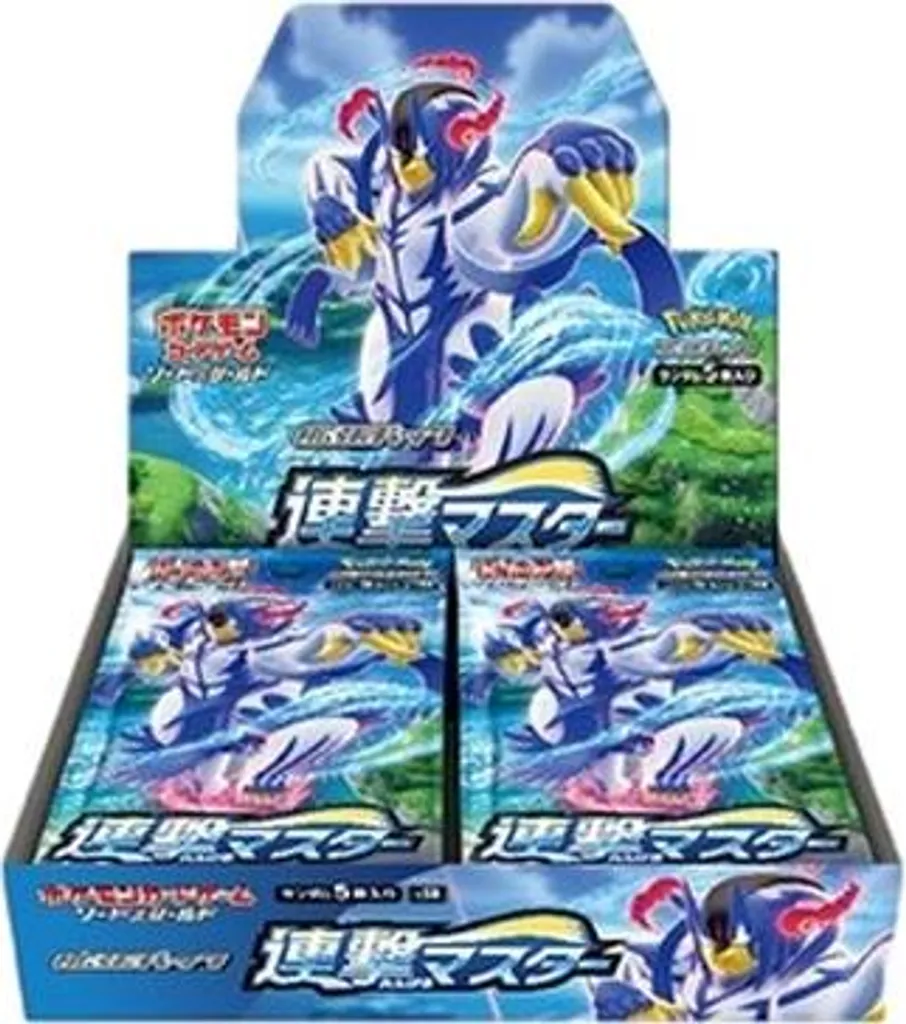 Pokemon Rapid Strike Master S5R Display Scellée 30 Boosters KR