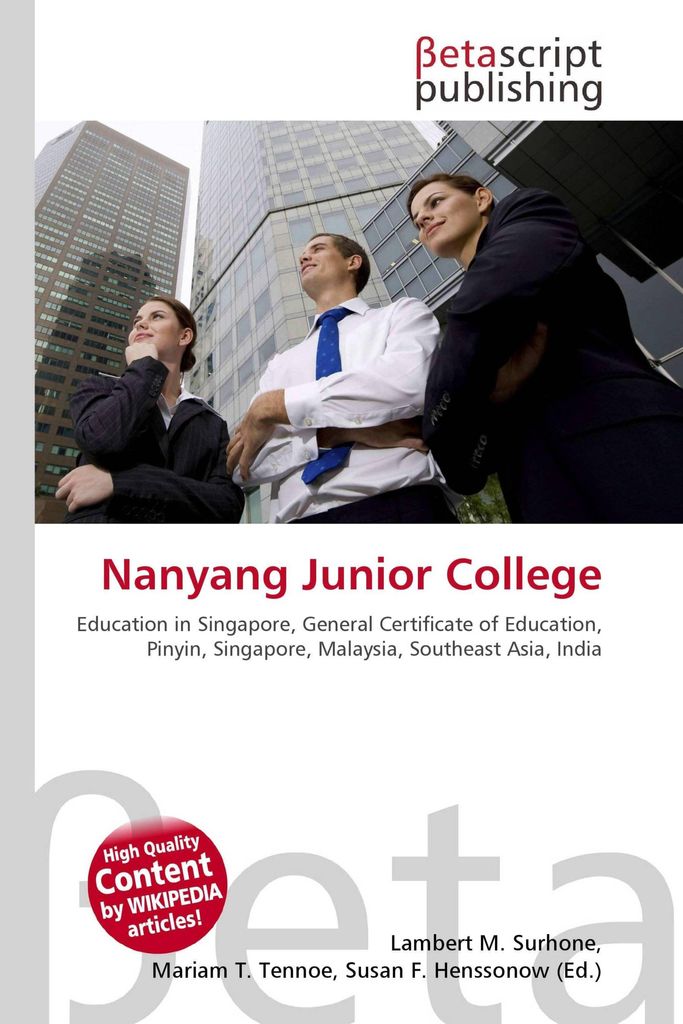 Nanyang Junior College