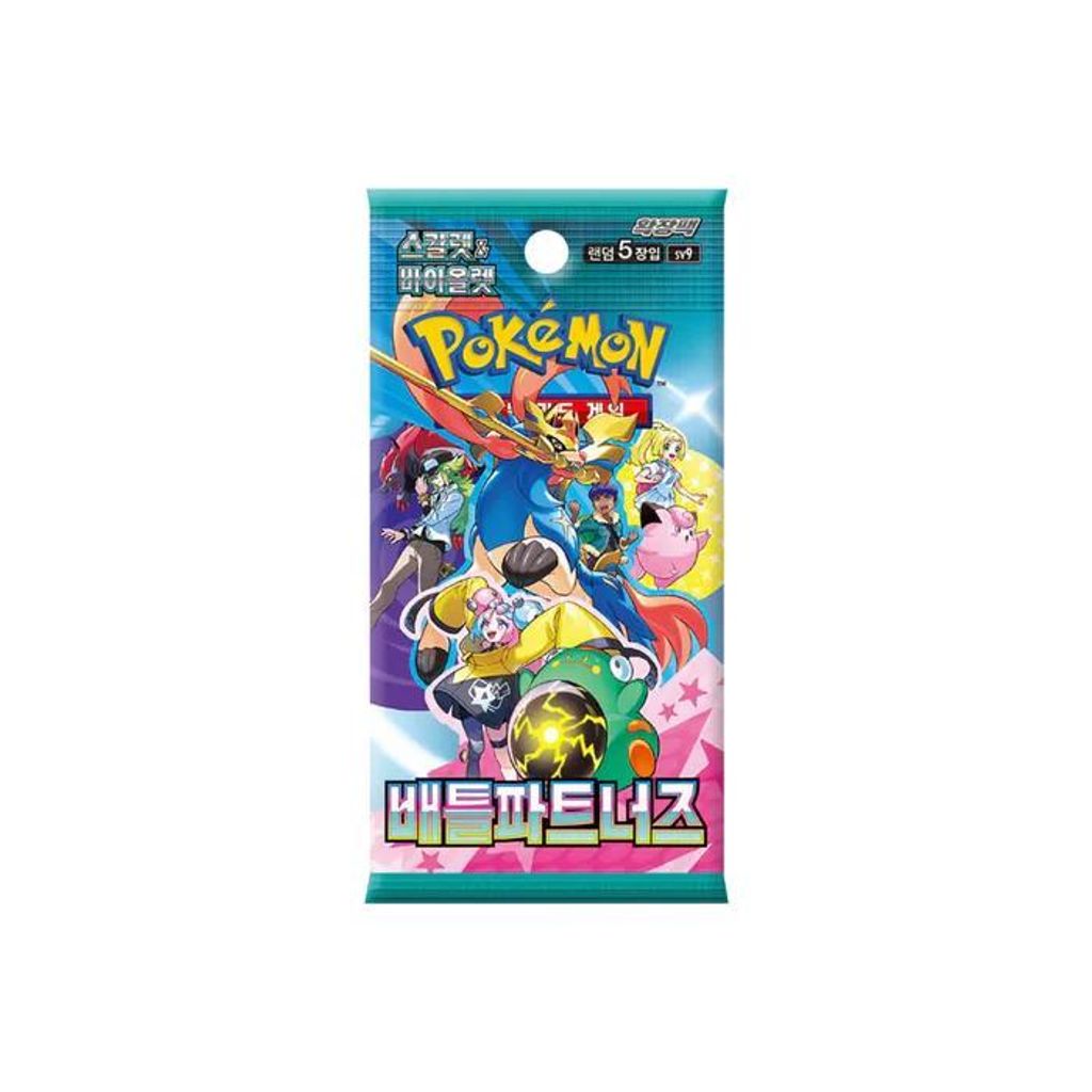 Pokemon Battle Partners Booster SV9 Koreanisch Produktbild 
