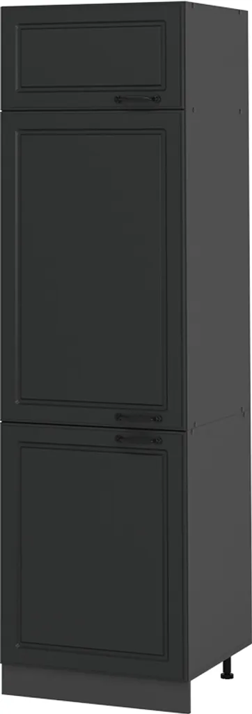 Aménager sa cuisine avec l'armoire pour frigo 60cm Vicco R-Line 53314