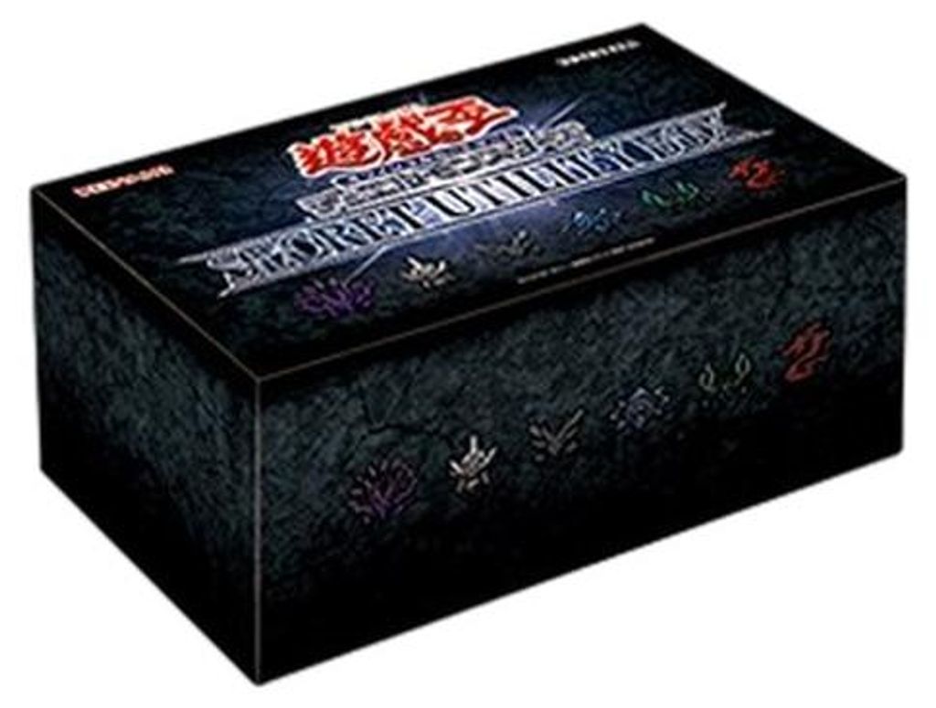 Yu-Gi-Oh! Secret Utility Box Japanisch
