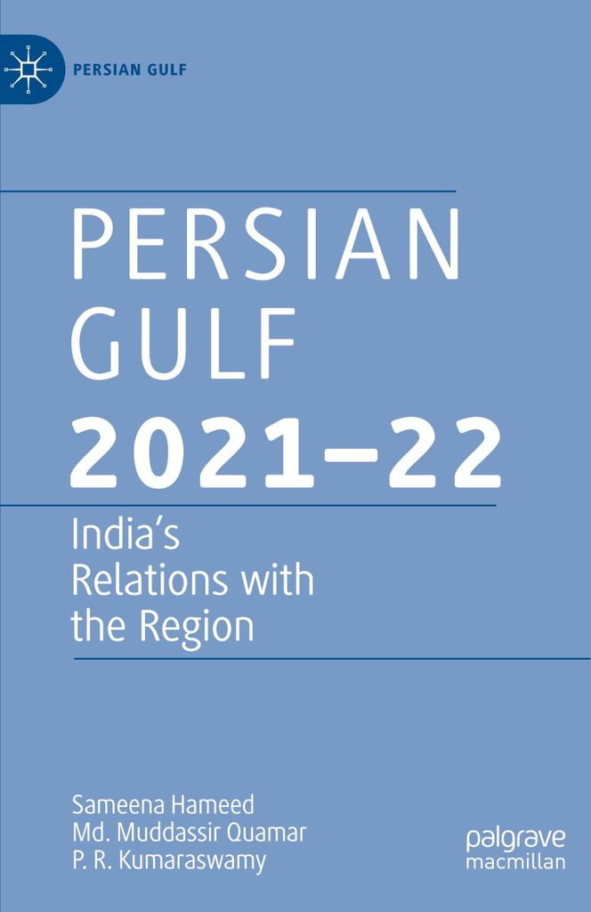 Persian Gulf 2021-22