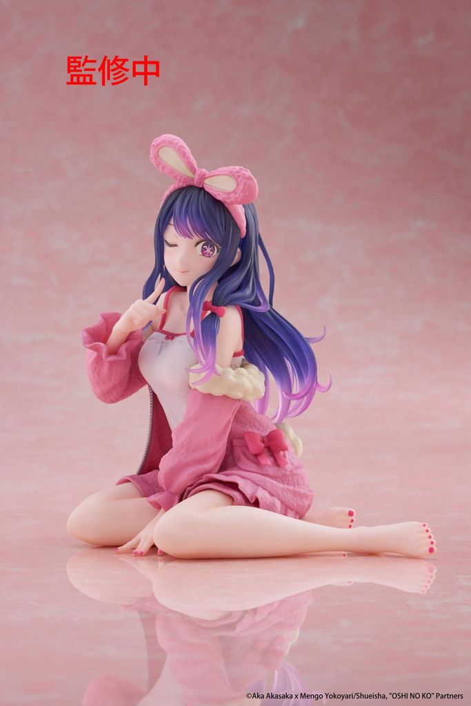 Oshi no Ko PVC Statue Desktop Cute Figure Ai (Rabbit Room Produktbild 