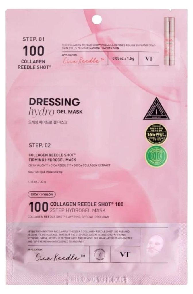 VT Cosmetics Collagen Reedle Shot 100 2-Step Hydrogel Mask Obrázek produktu 