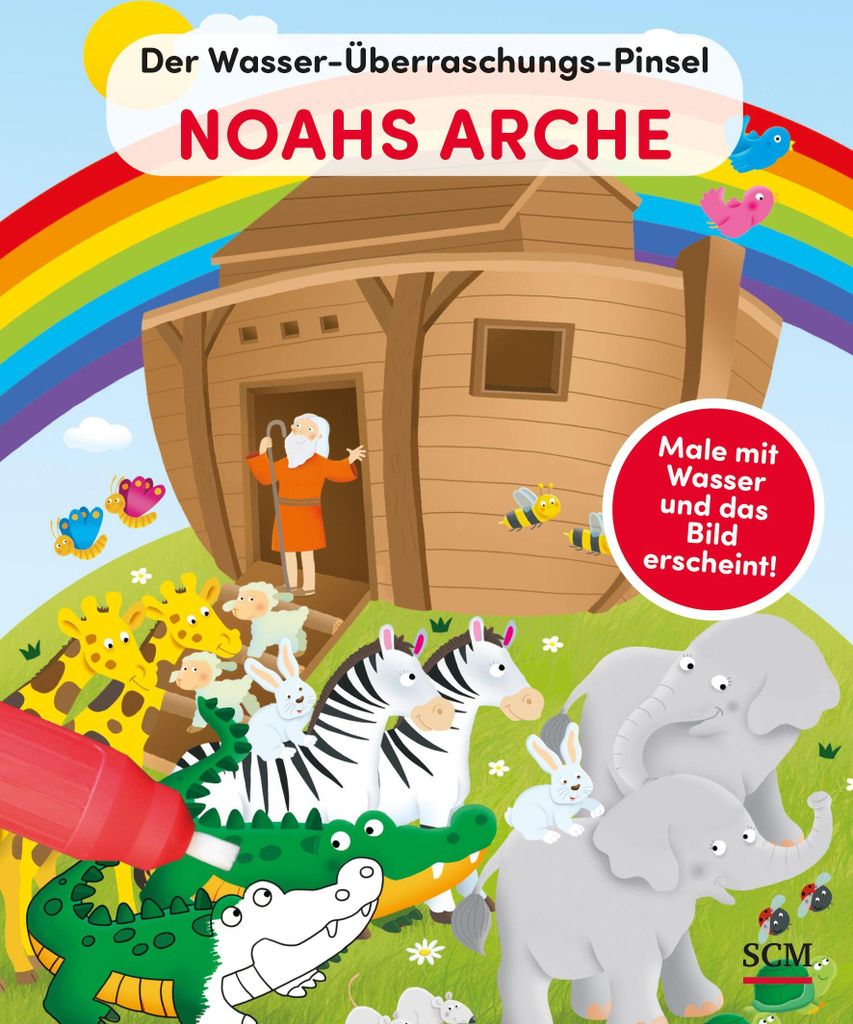Der Wasser-Überraschungs-Pinsel - Noahs Arche