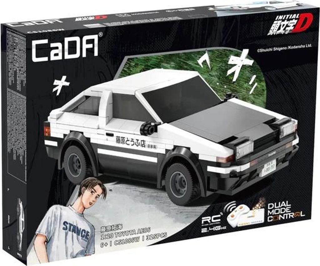 Cada klocki ToyotaAE86Initial RC C51086 29714 Obrázok produktu 