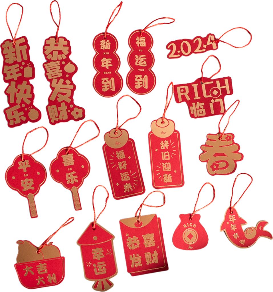 16 Stück Neujahrs-Hängedekoration, goldenes chinesisches Schriftzeichen, 2024 Jahr des Drachen, Frühlingsfest, Topfpflanze, roter Hängeornament...