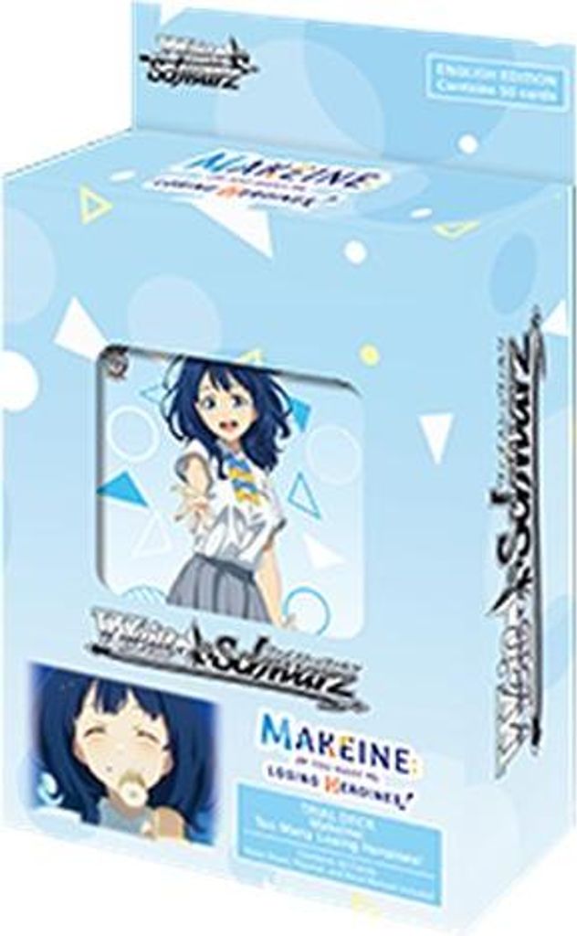 Weiss Schwarz Trial Deck: Makeine: Too Many Losing Heroines!