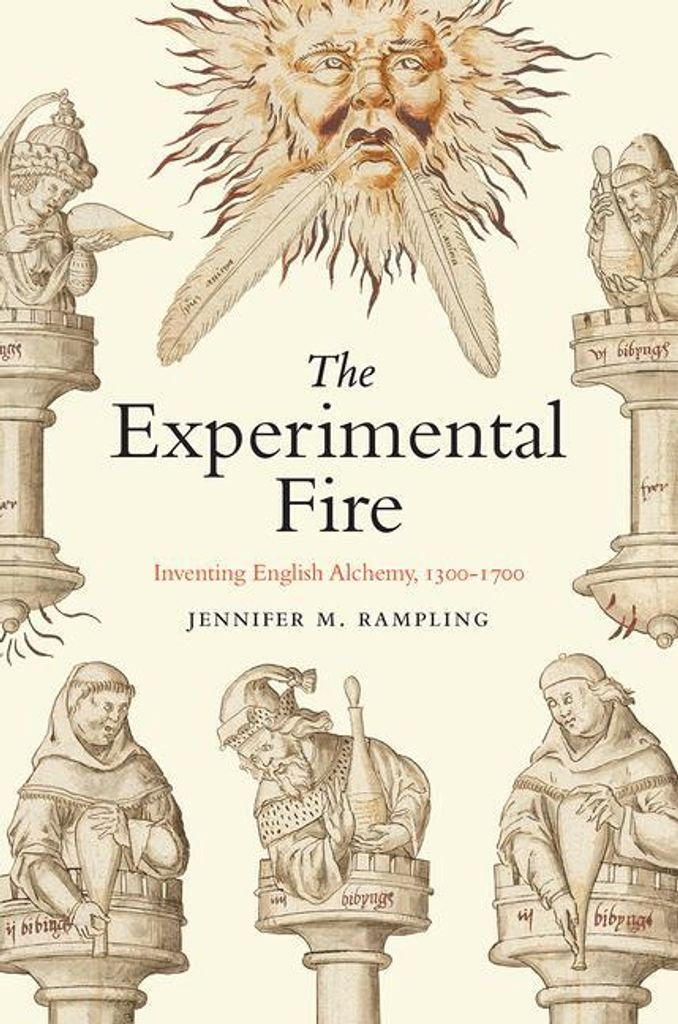 The Experimental Fire