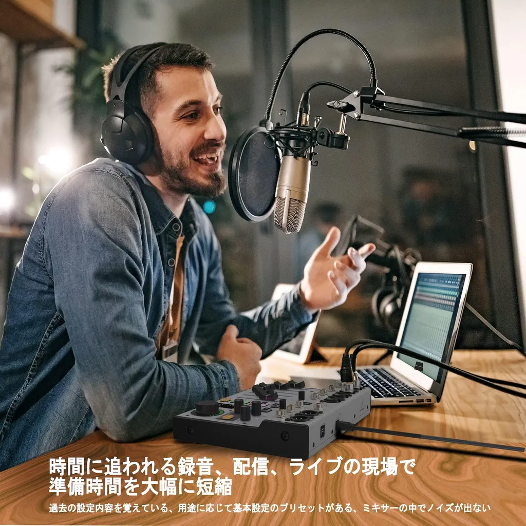 Mixeur Numérique Behringer FLOW 8 Bluetooth avec Préamplis Midas 60mm - 4