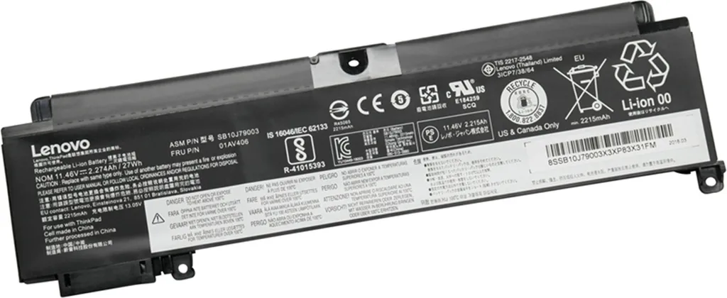 Rinascita per il tuo ThinkPad T460s - Batteria 26Wh ad Alta Efficienza