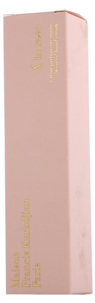 Maison Francis Kurkdjian À la Rose Scented Hand Cream (70 Produktbild 