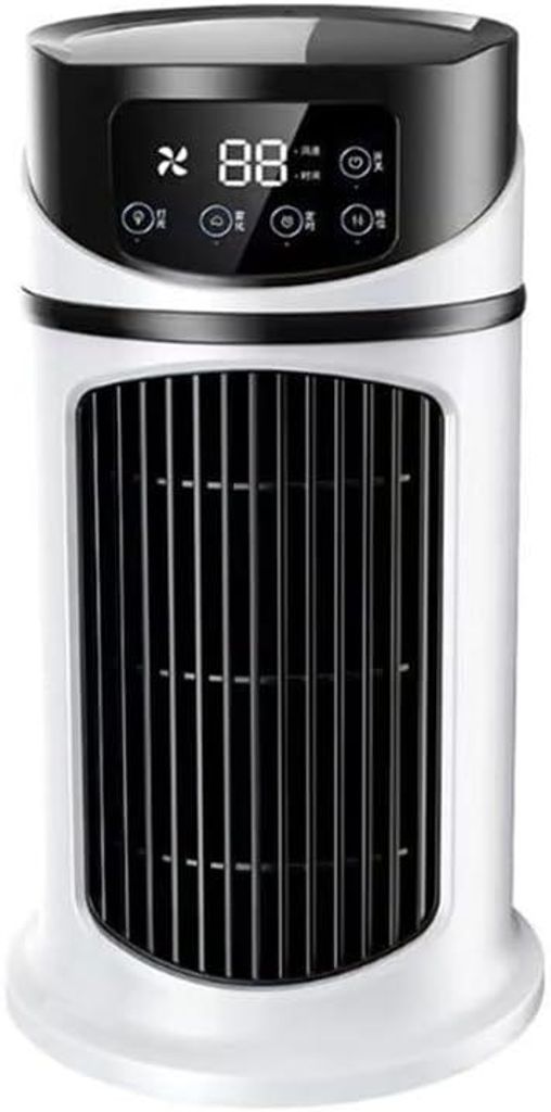 Leises, tragbares Klimagerät – Mini-4-in-1-Luftkühler & Produktbild 