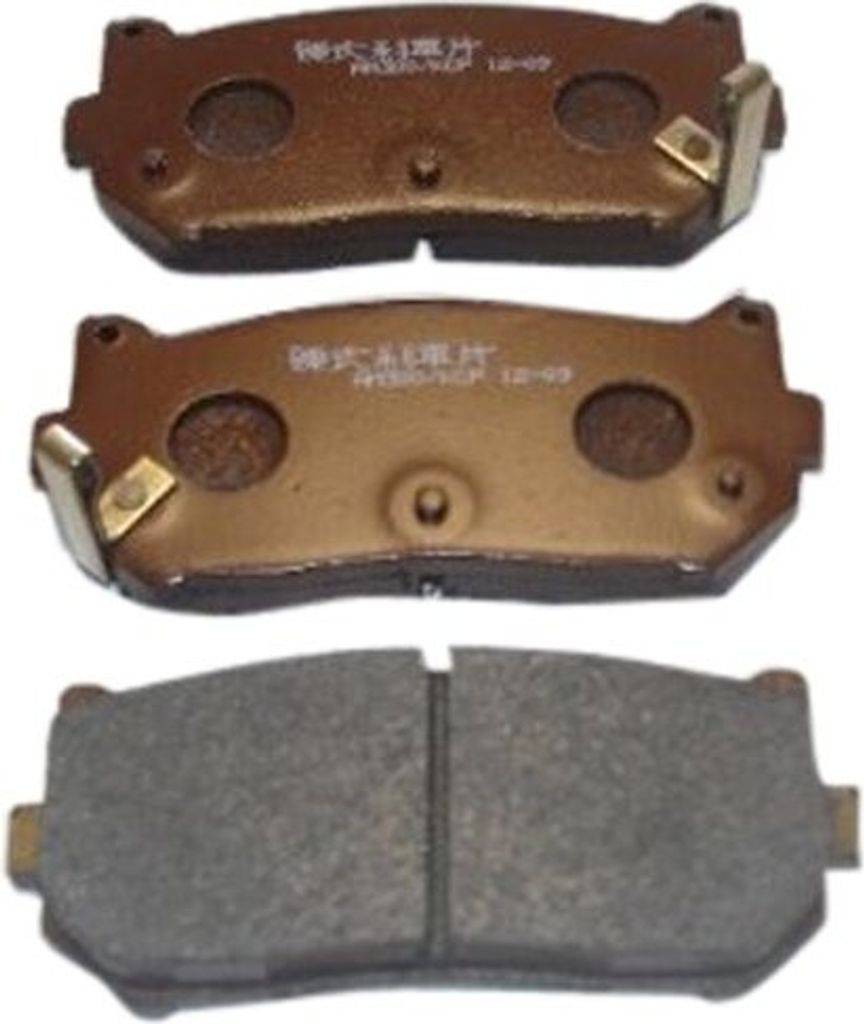 Japanparts PP-K00AF Bremsbelagsatz, Scheibenbremse - (4-teilig)
