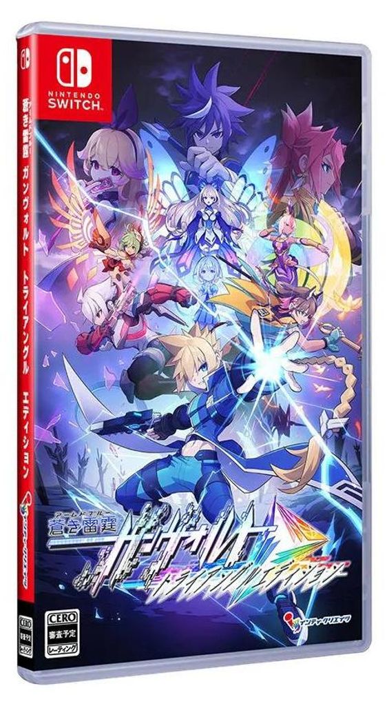 Nintendo Games Switch Azure Striker Gunvolt Trilogy Produktbild 