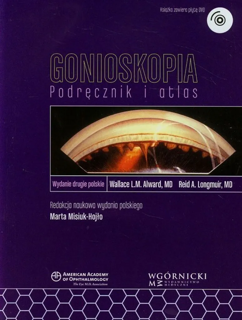 Gonioscopie Manuel Atlas DVD : Évitez les erreurs de diagnostic oculaire