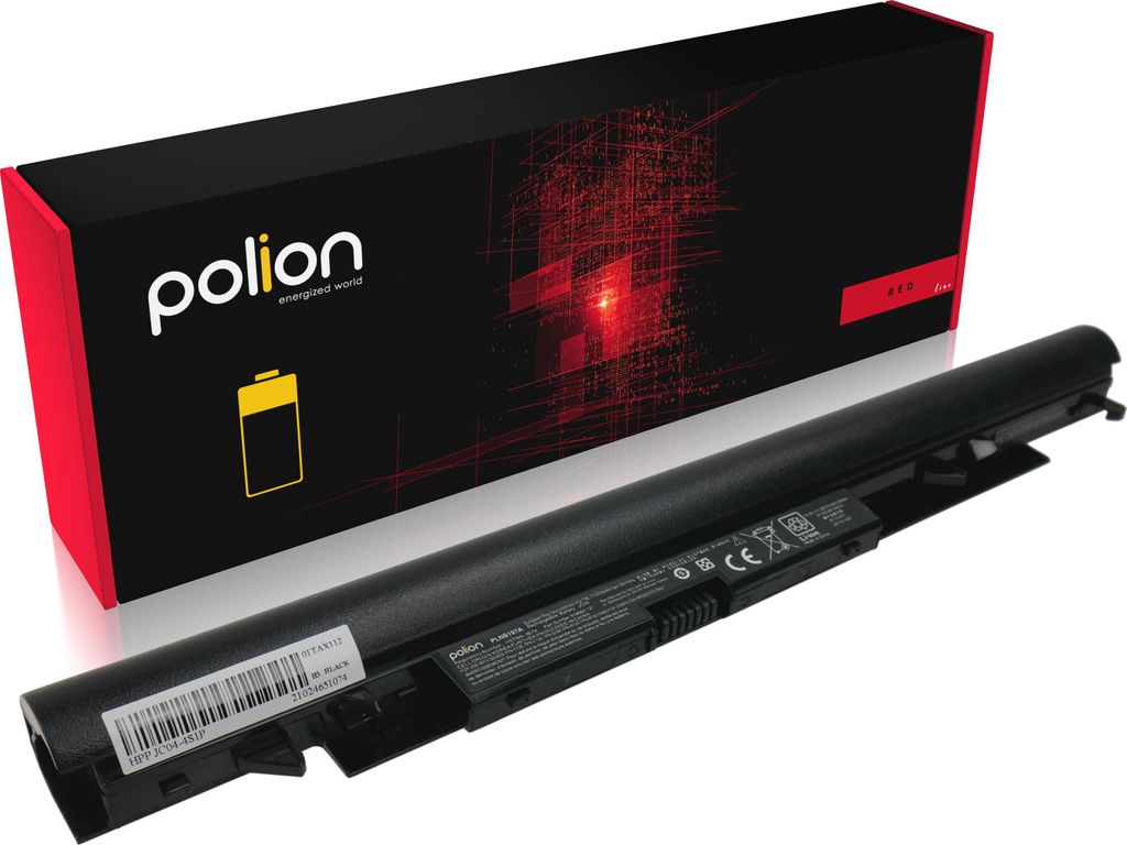 Polion PLNB197A, Akku, HP, 14, 15, 17 Produktbild 