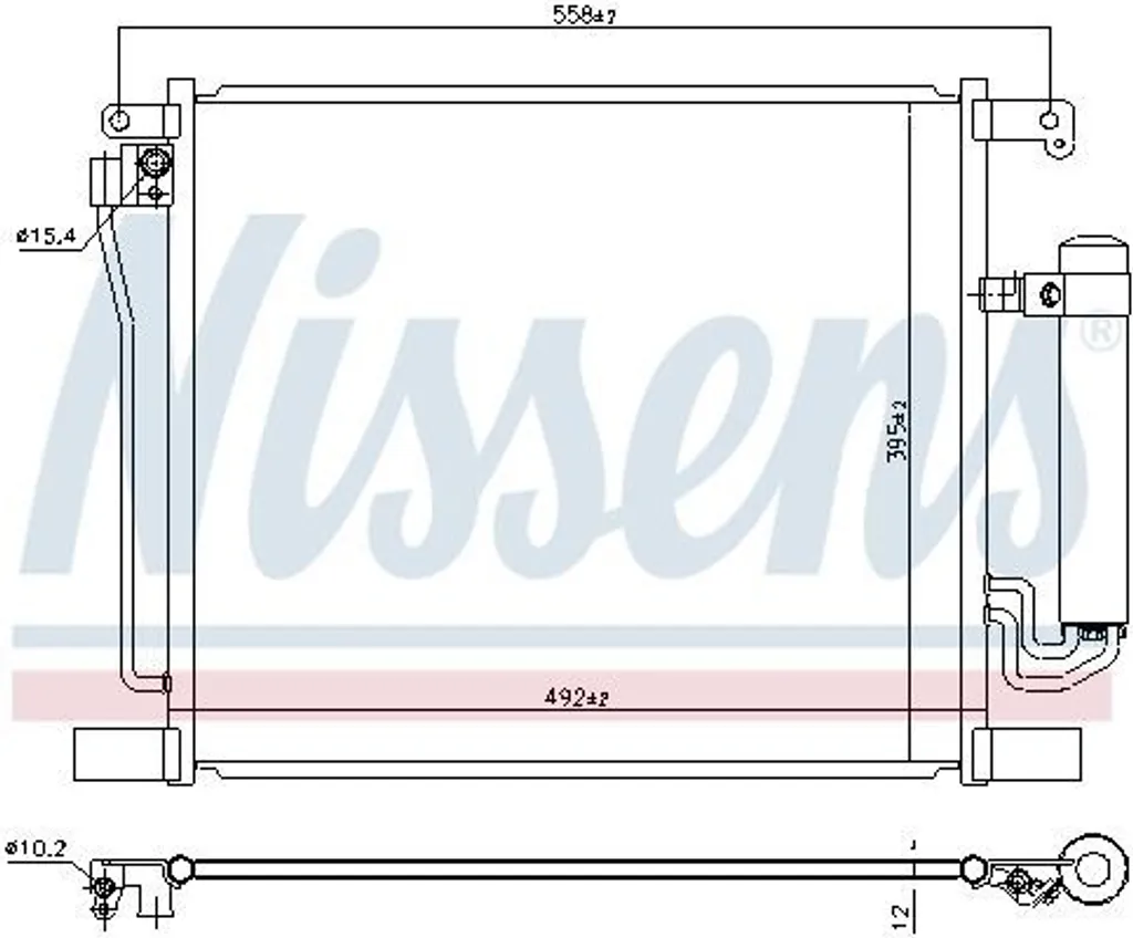 Condenseur Climatisation Nissens 940929 Aluminium pour Nissan Pulsar C13