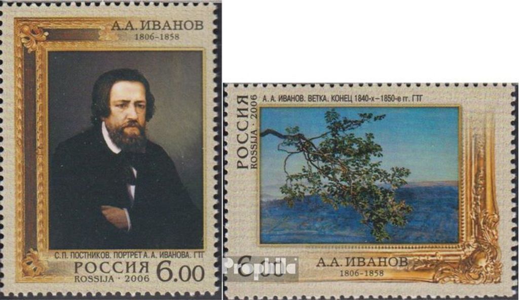 Briefmarken Russland 2006 Mi 1364-1365 (kompl.Ausg.) postfrisch Aleksandr Iwanow