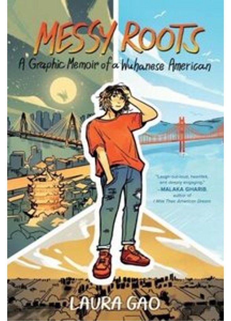 Messy Roots: A Graphic Memoir of a Wuhanese American