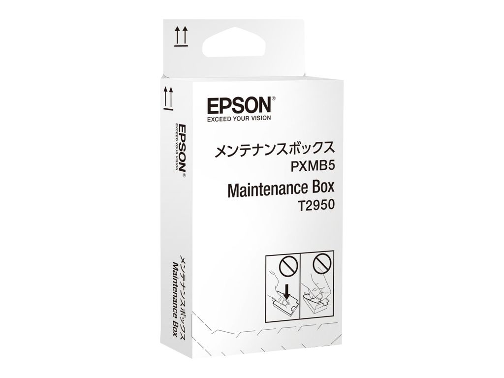 Boîte De Maintenance Wf100 Image du produit 
