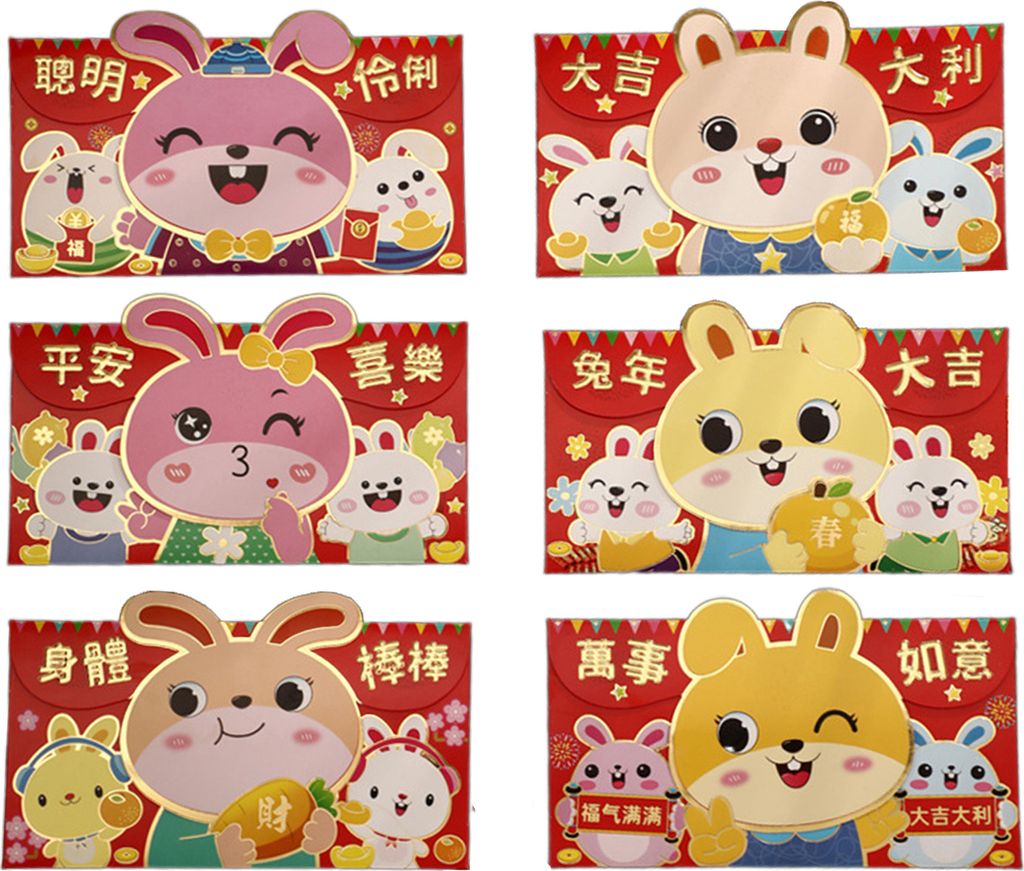 6PCS Lucky Money Taschen Chinesische Cartoon -Muster -Drucker Heiße Stempelprozess Horizontales Geschenk geben dickes Papier 2023 Jahr des Kaninch...