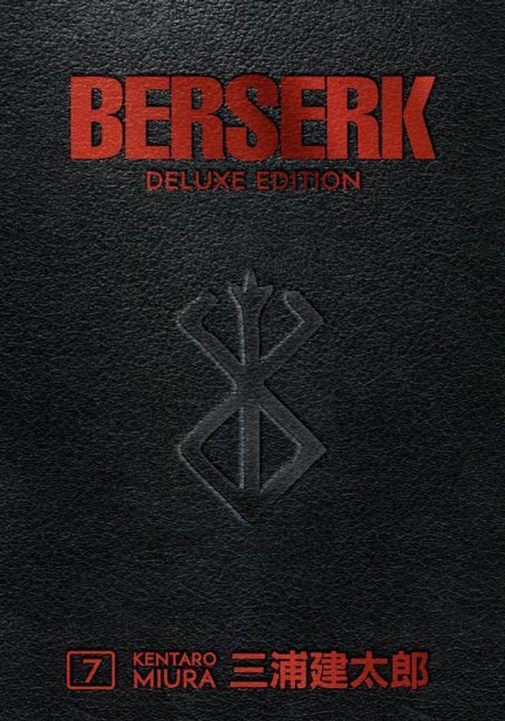 Berserk Deluxe Volume 7 Produktbild 