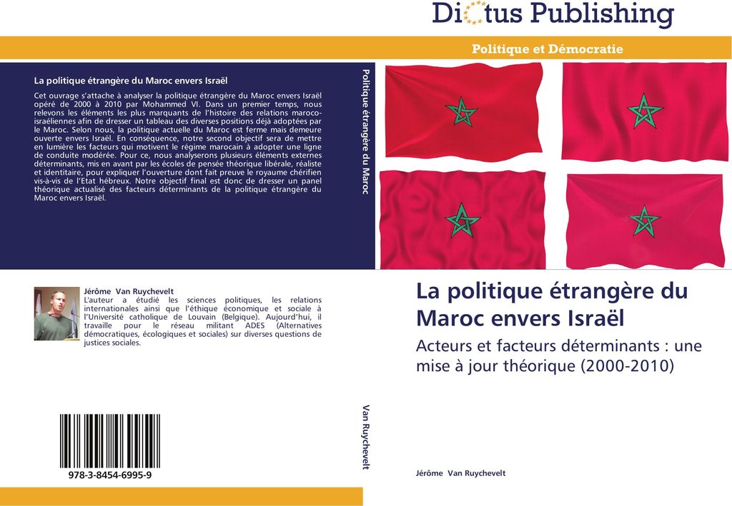 La politique étrangère du Maroc envers Israël
