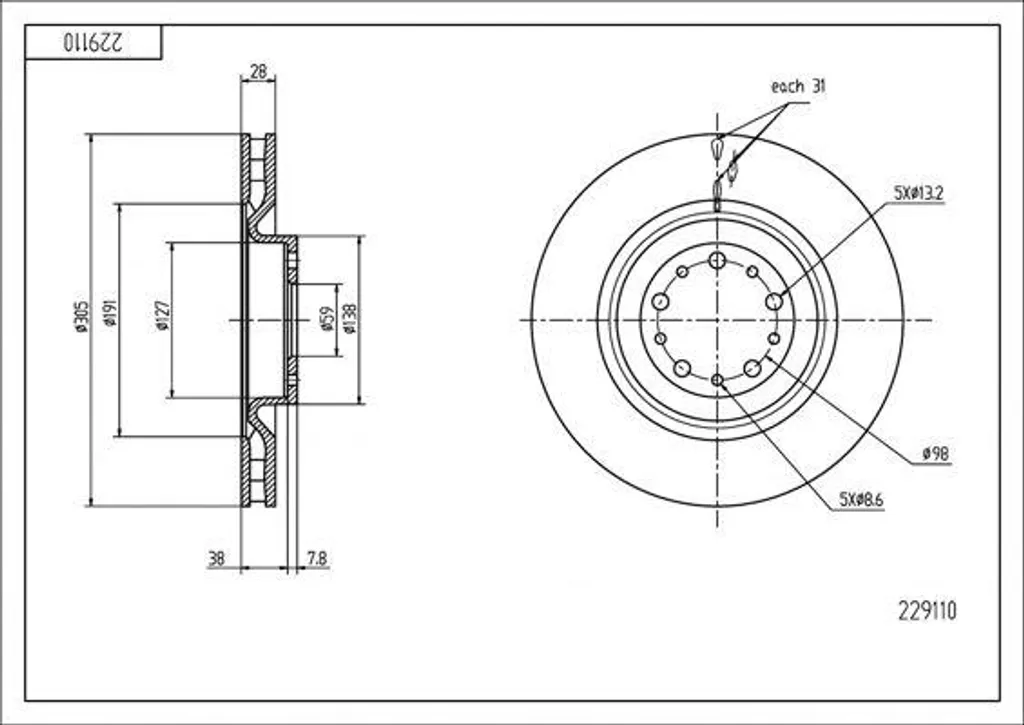 Stop aux vibrations : Disque de frein OE 51914663 Fiat 500L Doblo