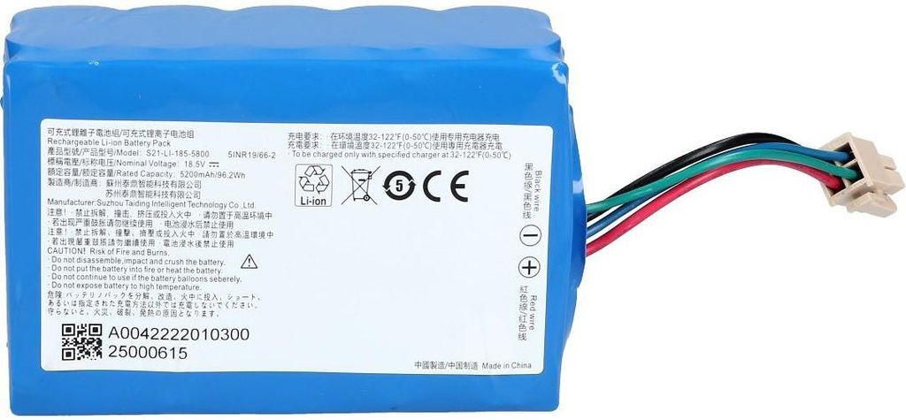 Ecovacs 201-2201-0903 Akku Li-Ion für Mähroboter für Produktbild 
