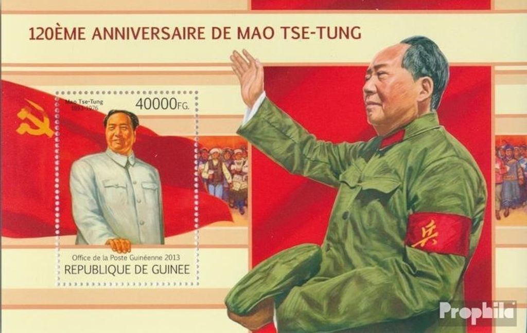 Briefmarken Guinea 2013 Mi Block 2212 (kompl. Ausgabe) postfrisch Mao Tse-Tung (120. Jahrestag)