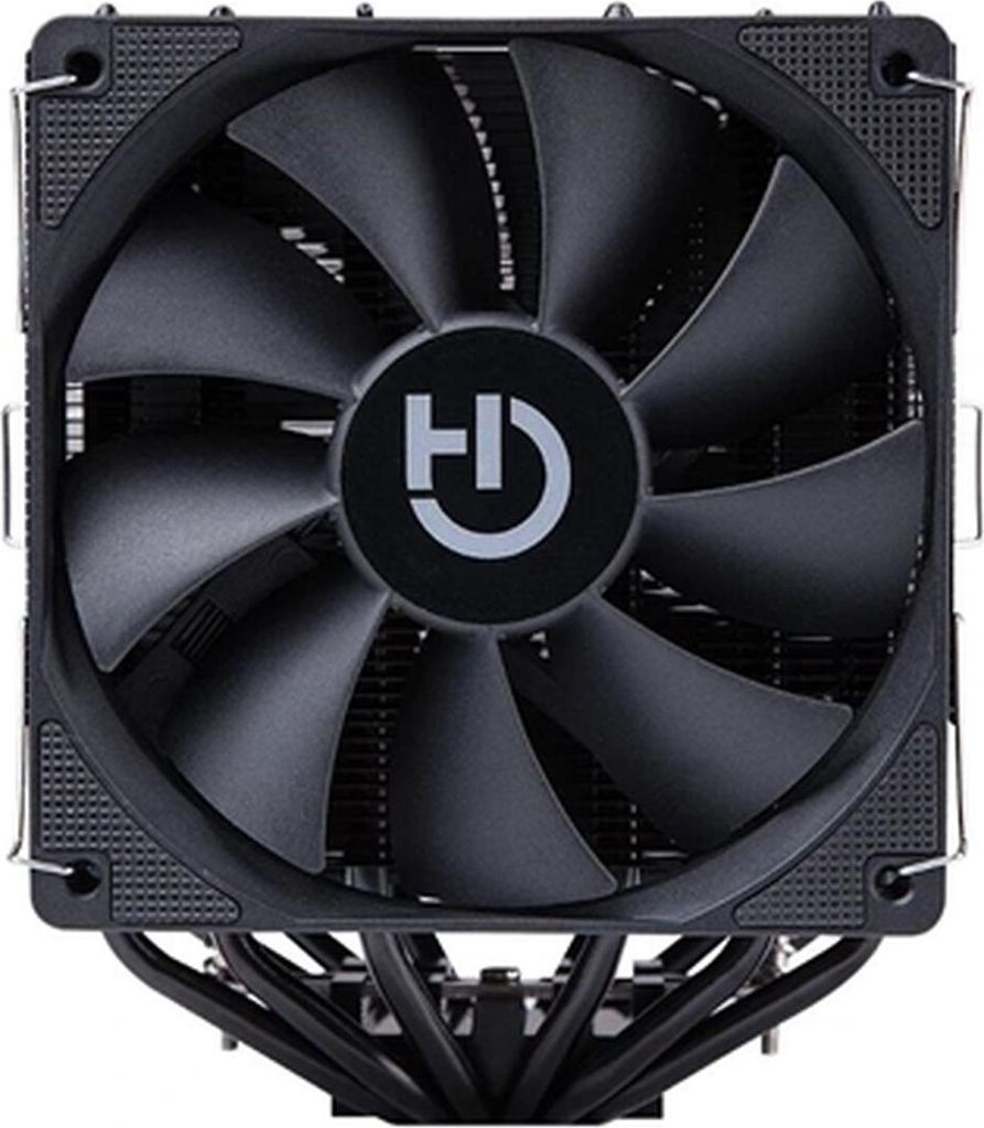 Hiditec C20 PRO Ventilator CPU Produktbild 