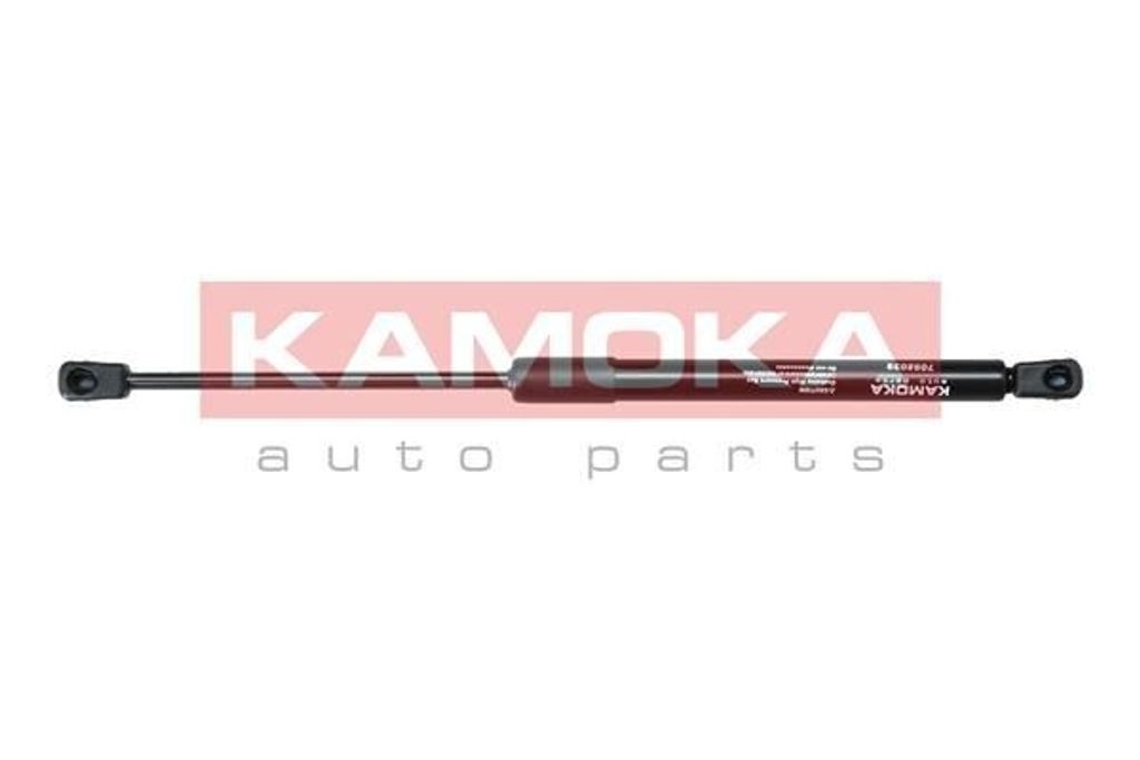 KAMOKA 7092039 Gasfeder Heckklappendämpfer für AUDI A8 (4E2, 4E8) 409mm