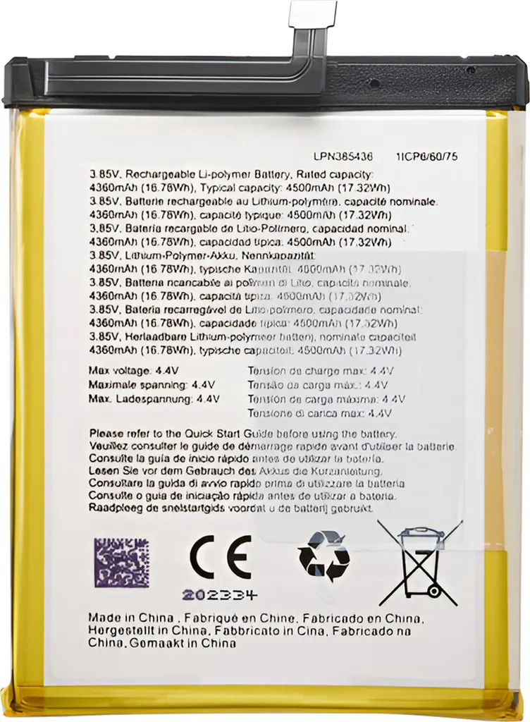 Batterie 4500mAh pour Crosscall Stellar X5 - LPN385436 Haute Capacité Noir