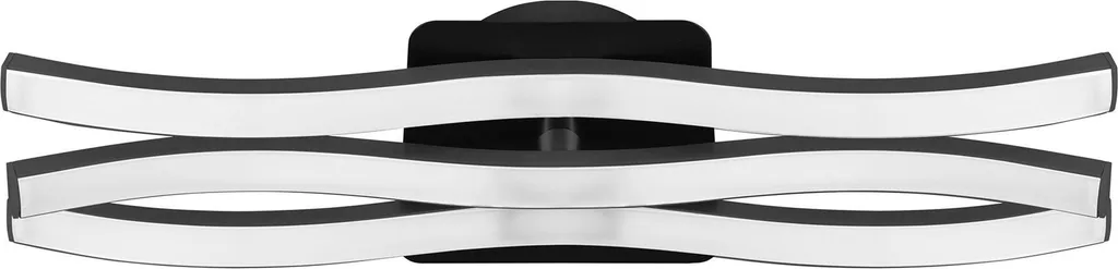 Activejet AJE-LOGAN Wall Lamp: Tecnologia LED 132 moduli 1500lm
