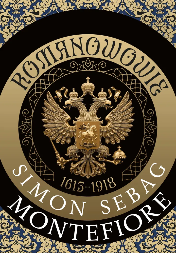 Livre d'histoire sur Les Romanov 1613-1918 : le récit des Tsars russes