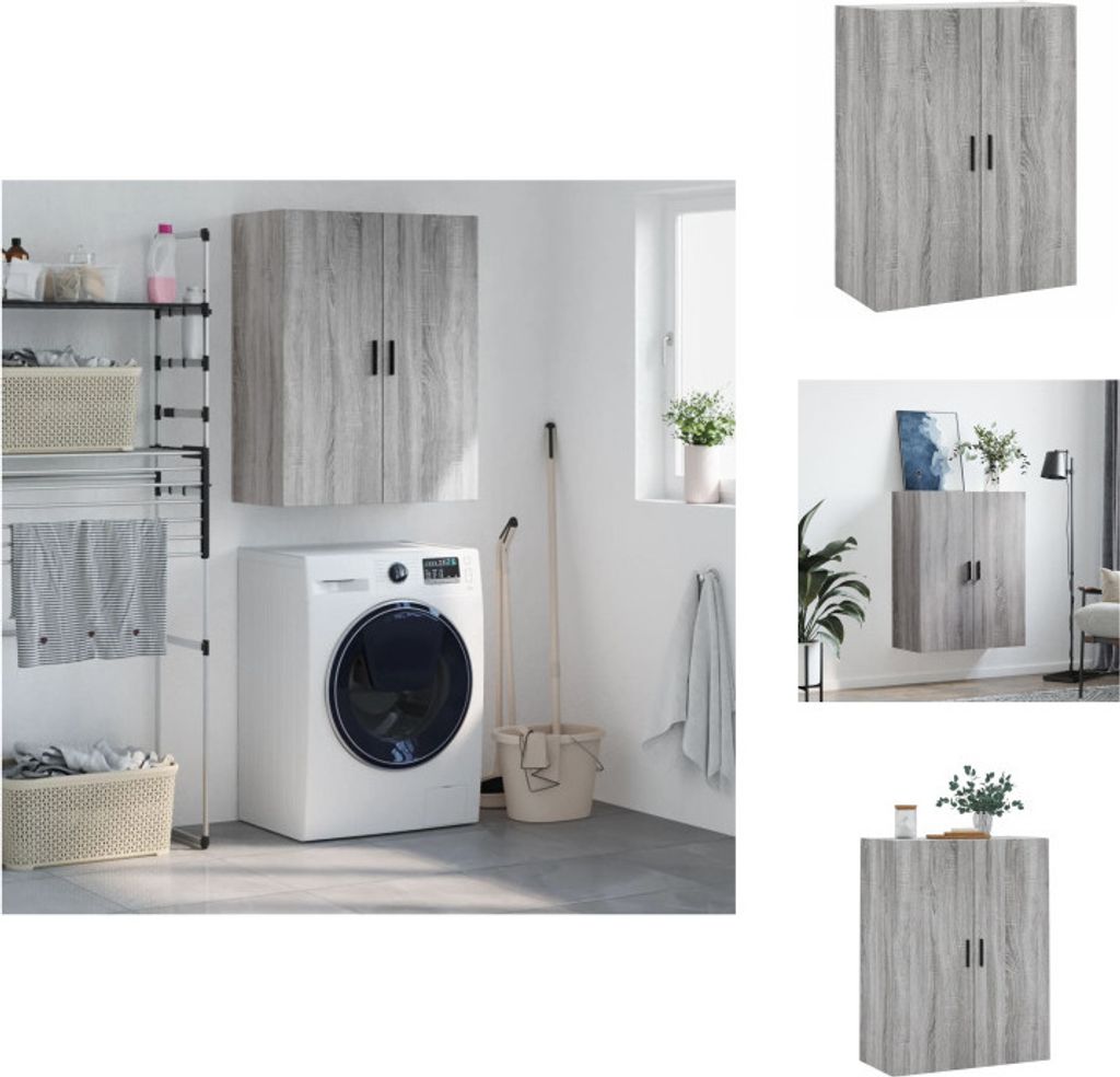 vidaXL Wandschrank Grau Sonoma 69,5x34x90 cm - Sideboards
