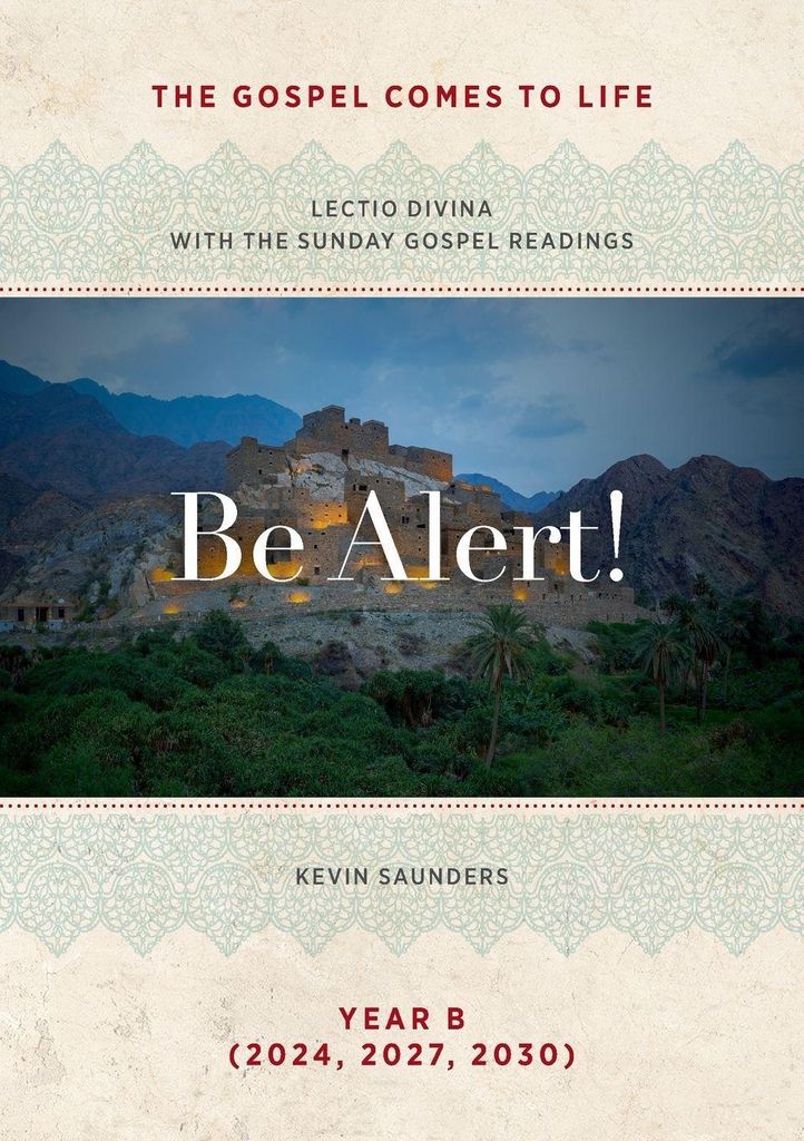 Be Alert! The Gospels Come to Life