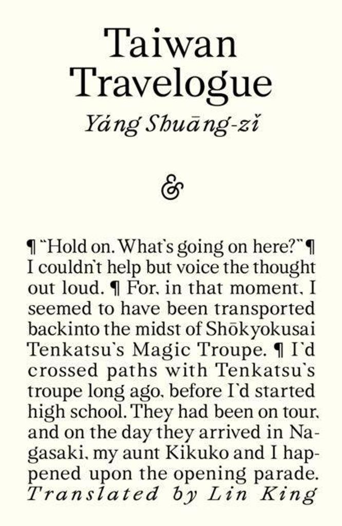 Taiwan Travelogue: Winner of the 2026 International Booker Produktbild 