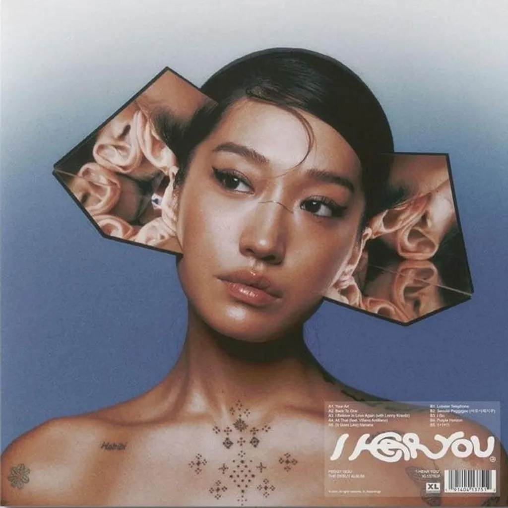Peggy Gou Je t'entends Vinyle Rare pour Compléter votre Collection House