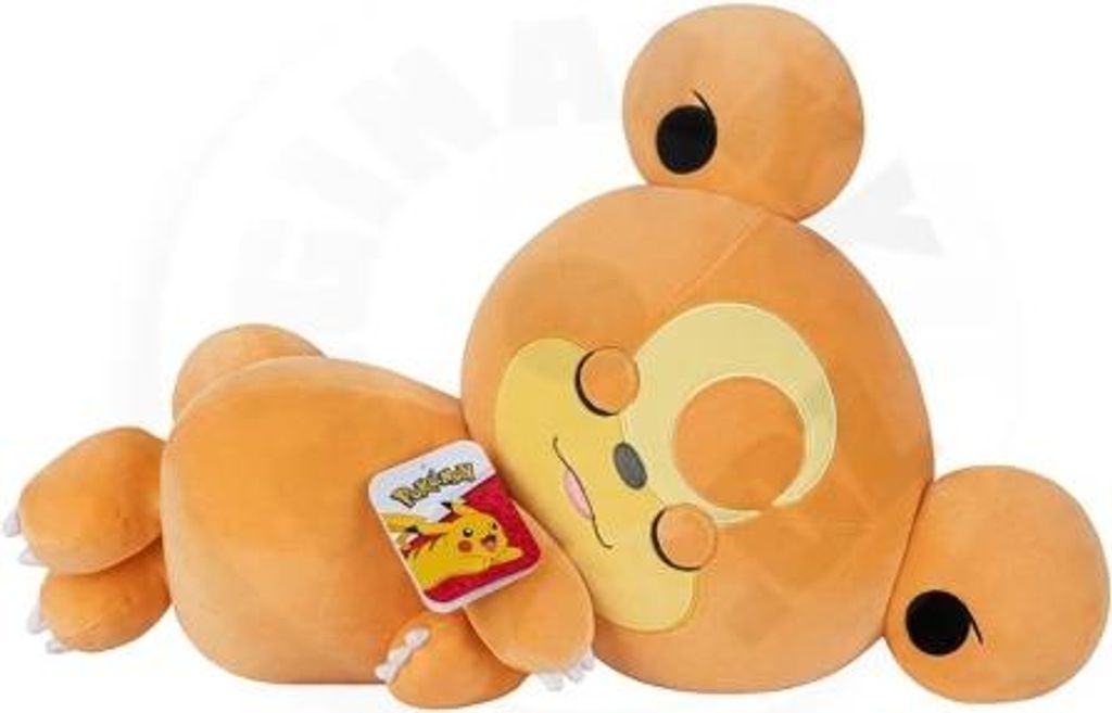 Orbico Schlafender Teddybär, Plüschtier, 45 cm Produktbild 