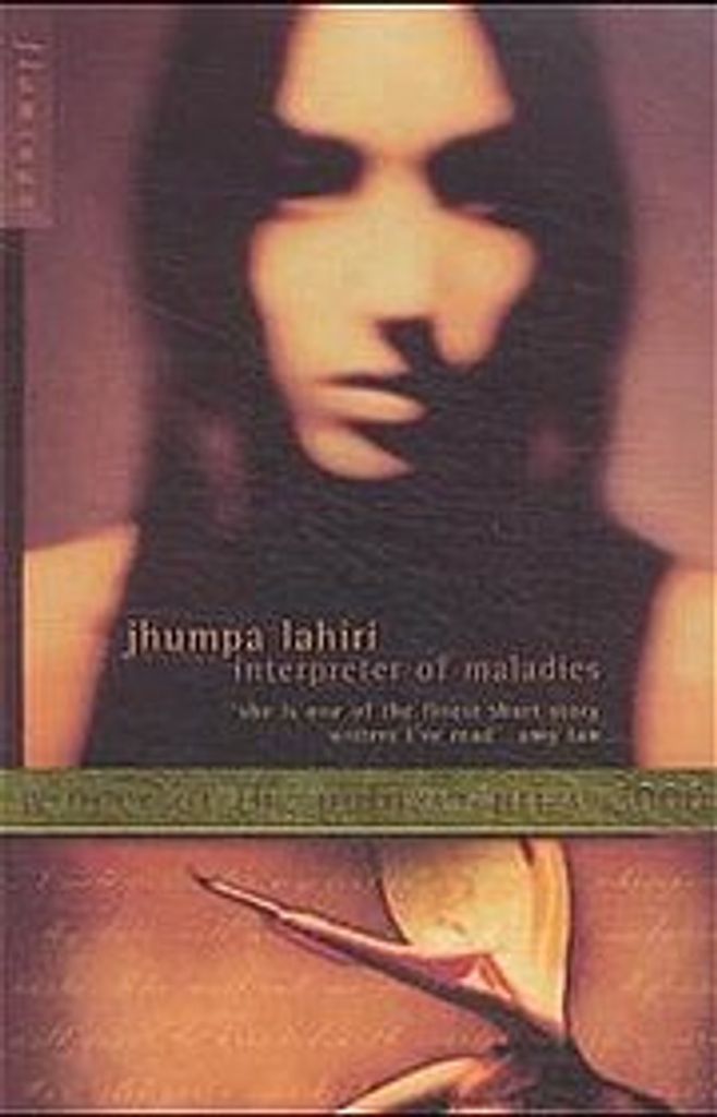 Interpreter of Maladies